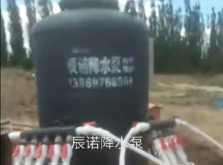 辰諾往復式大型降水泵施工現場(chǎng)
