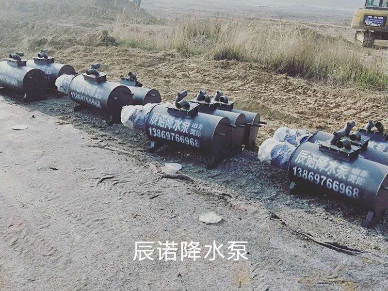 辰諾降水泵施工現場(chǎng)